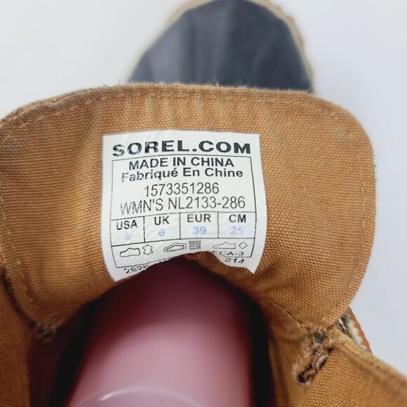 Sorel Women's Brown Out 'N About Leather Waterproof Ankle Duck Boot Size US 8 - Picture 7 of 7